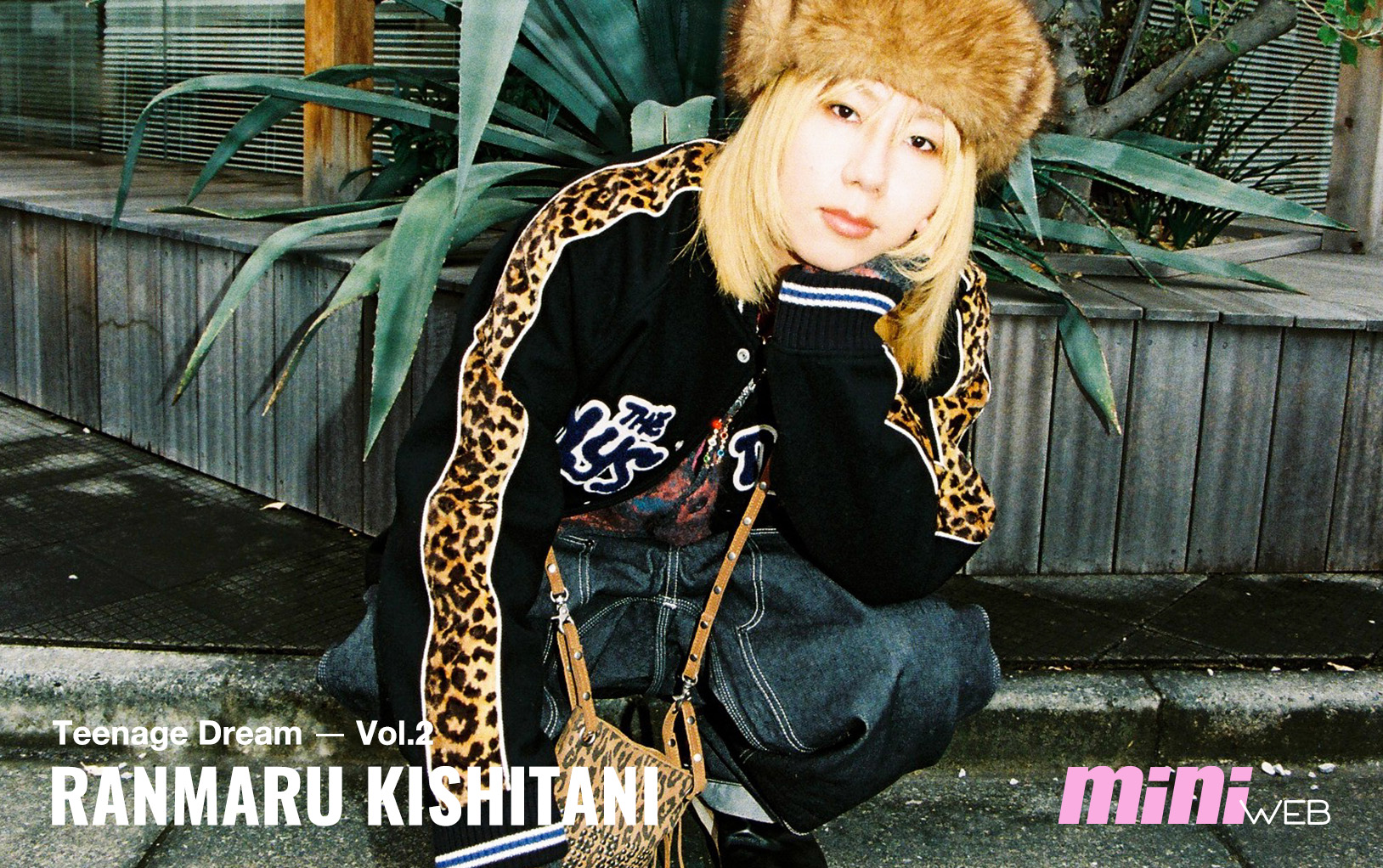 最新のFEATURES記事